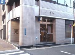 いちい信用金庫浄心支店