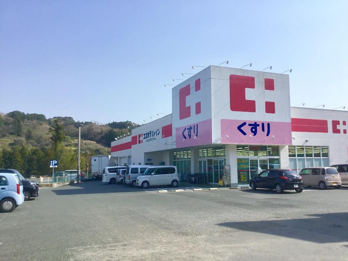 施設外観