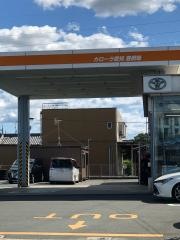 トヨタカローラ愛知豊橋曙店