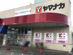ココカラファイン津新町店