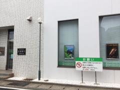 京都銀行常盤支店