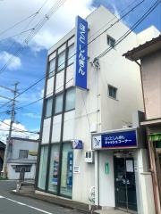 京都北都信用金庫岡ノ町支店