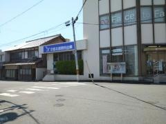京都北都信用金庫岡ノ町支店