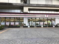 セブンイレブン　京都二条駅前店