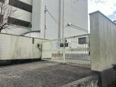北緑丘小学校