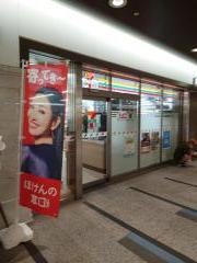 セブンイレブン　クリスタ長堀店