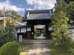 光明院