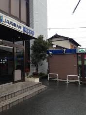 ＪＡ兵庫六甲宝塚支店