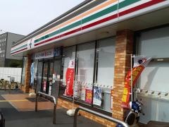 セブンイレブン　姫路神和町店