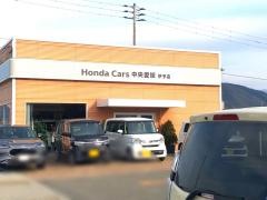 Ｈｏｎｄａ　Ｃａｒｓ伊予伊予店