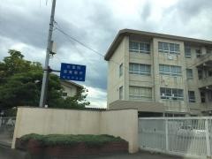 松山市立垣生中学校