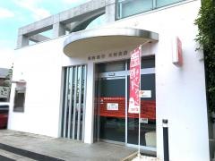 長崎銀行大村支店