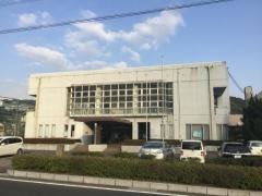 町民体育館