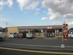 セブンイレブン　熊本野中1丁目店