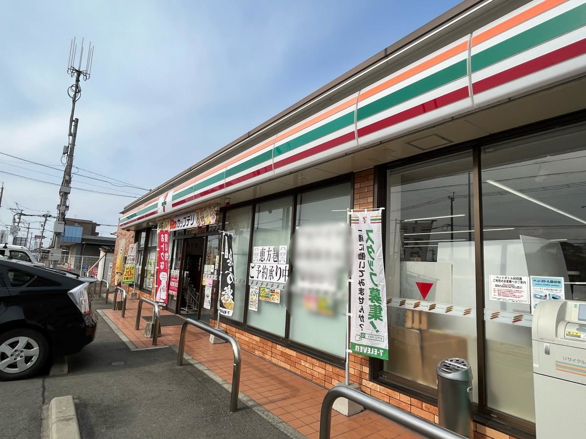 セブンイレブン熊本野中1丁目店