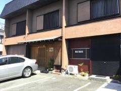 居酒屋一休