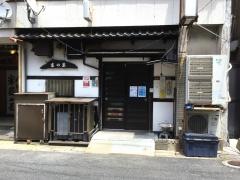 雀の巣