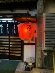雀の巣