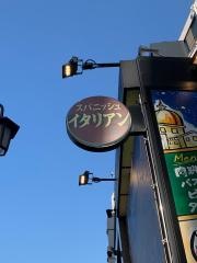 ＡＯＹＵＺＵ恵比寿店
