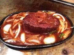 鉄板おいでん