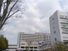 福島県立医科大学附属病院