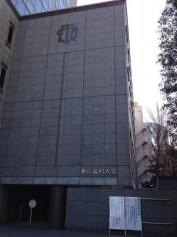 東京歯科大学水道橋病院