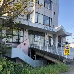 大分こども病院