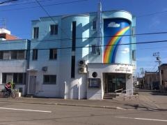 石田内科小児科医院