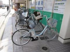 新松戸診療所