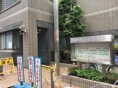 山口医院