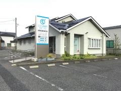 しむら皮膚科クリニック