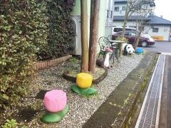 かやま産婦人科医院