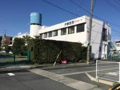 伊藤産婦人科
