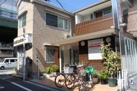 三間眼科医院