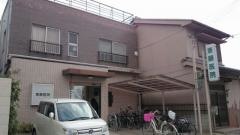 斎藤医院