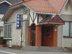 吉田医院