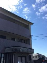 アルファ動物病院