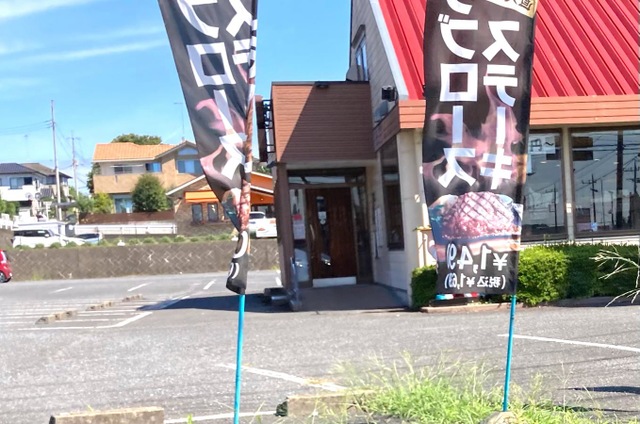 施設外観 画像10