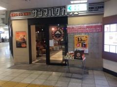 サンマルクカフェ　東武北千住店