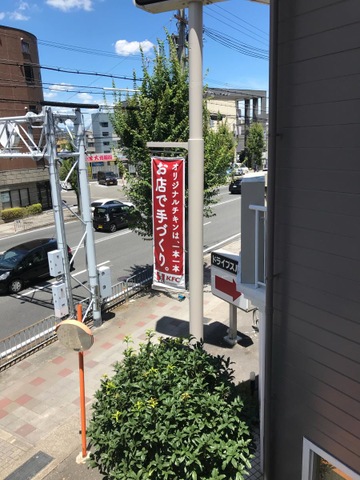 看板 画像6