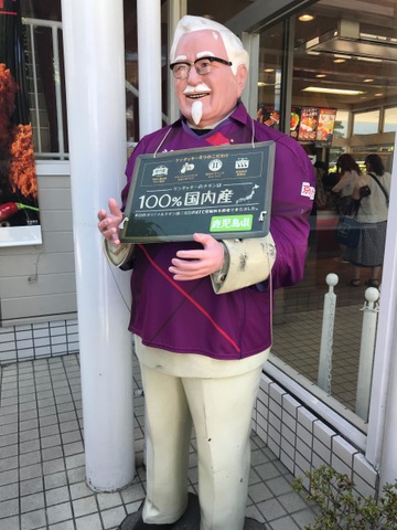 看板 画像11