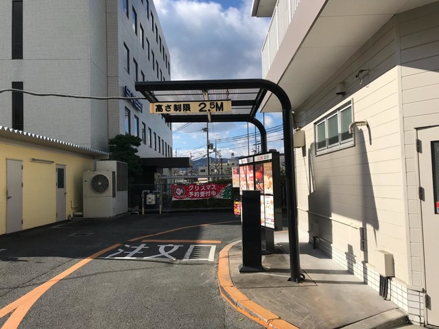 施設外観 画像2