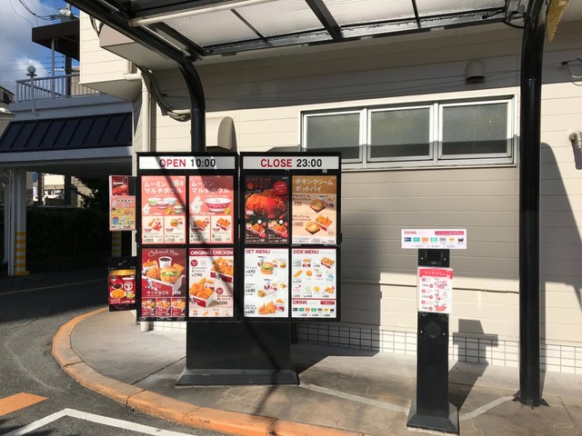 施設外観 画像8