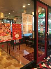ジョリーパスタ　学園都市店