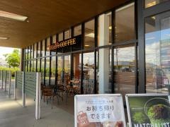 タリーズコーヒー　出雲店