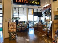 タリーズコーヒー　出雲店