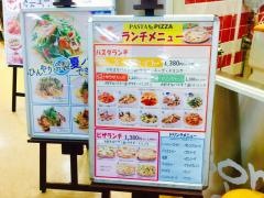 ｃｏｆｆｅｅ生活ｈｏｕｓｅカフェメルカード長崎夢彩都店