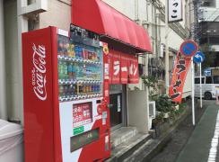 ラーメンショップやっこ