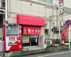 ラーメンショップやっこ