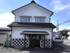 次郎長寿し